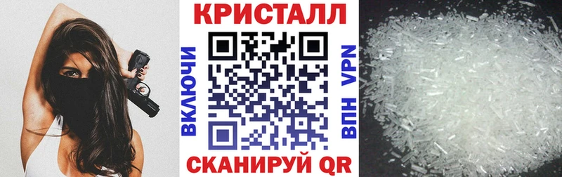 Купить где  Воркута  Амфетамин Розовый 