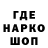 Конопля VHQ Jerome Vincente