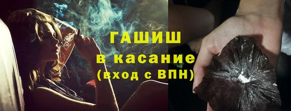 меф Алексеевка