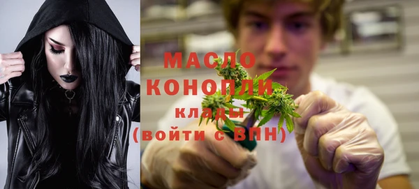 наркотики Алексин
