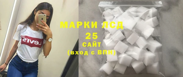 наркотики Алексин