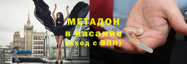меф Алексеевка