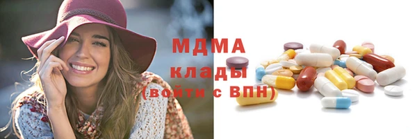 меф Алексеевка