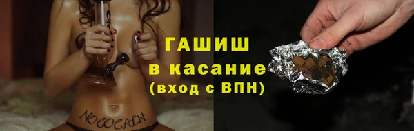 меф Алексеевка