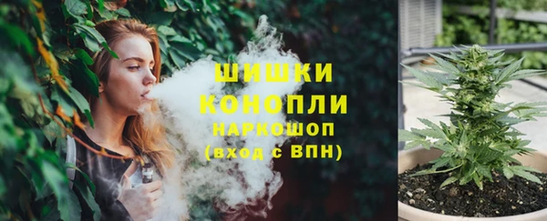 наркотики Алексин