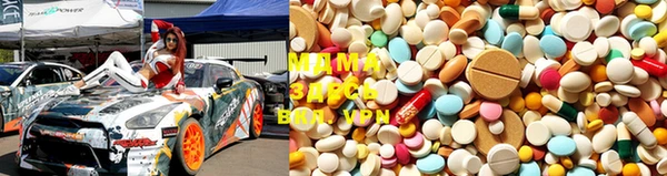меф Алексеевка