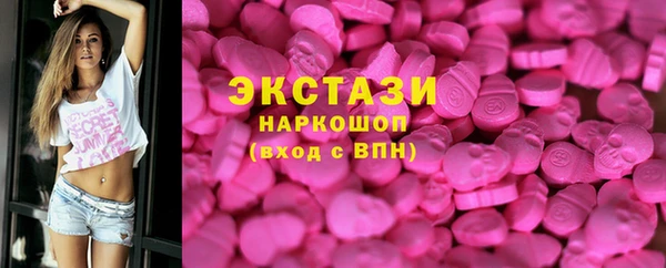 наркотики Алексин